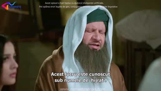 Ishq Subhan Allah - Episode 496