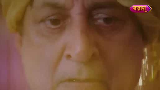Dahej Daasi - Episode 282