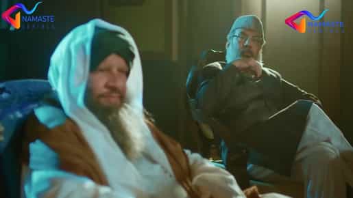 Ishq Subhan Allah - Episode 561