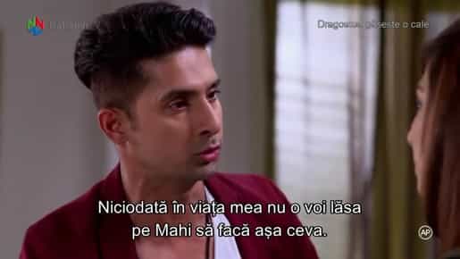 Jamai Raja - Episode 368