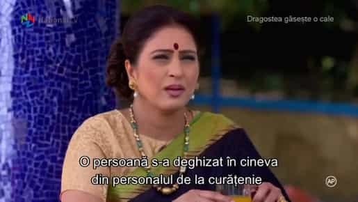 Jamai Raja - Episode 327