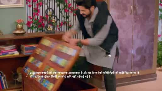 Jaane Anjaane Hum Mile - Episode 458