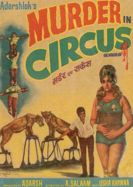 Crimă la circ
