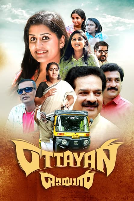 Ottayan
