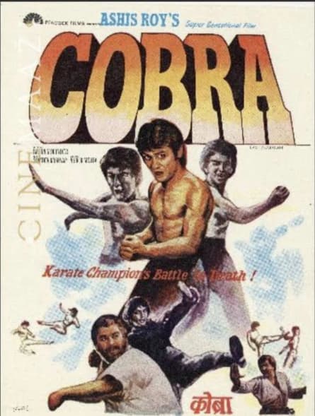 Cobra