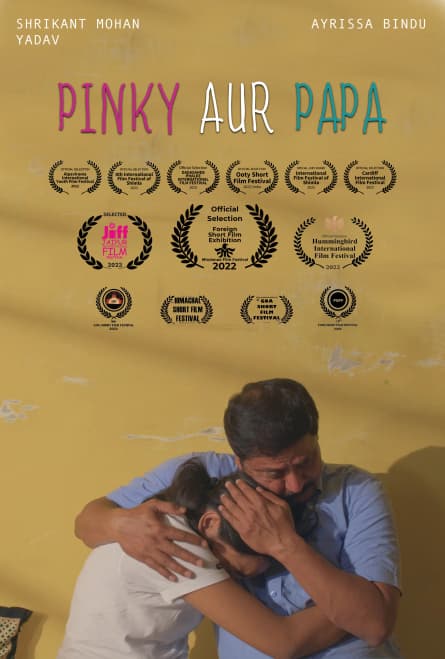 Pinky și Papa