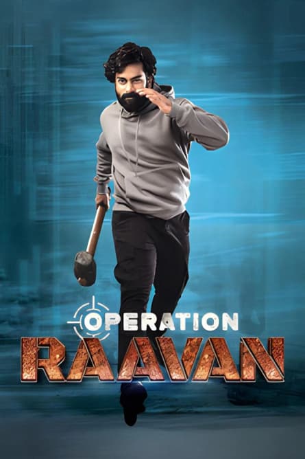Operațiunea Raavan