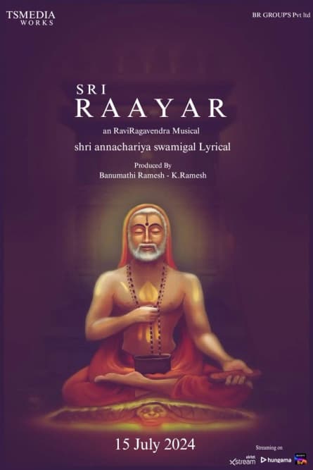 SRI RAAYAR