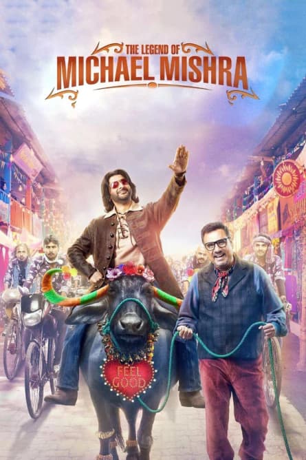 Legenda lui Michael Mishra