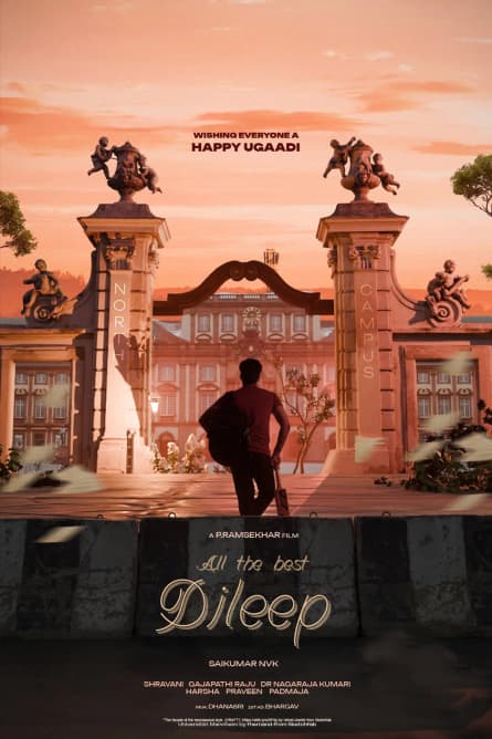 ALL THE BEST DILEEP