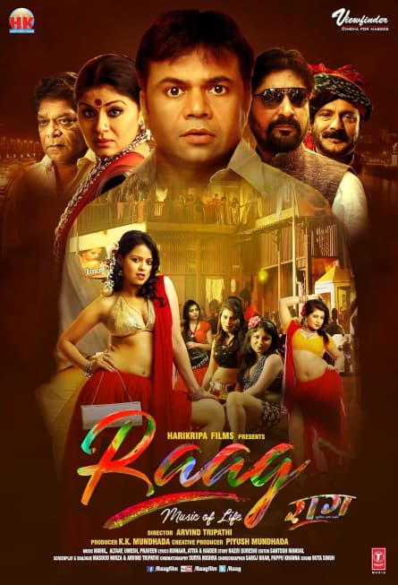 Raag