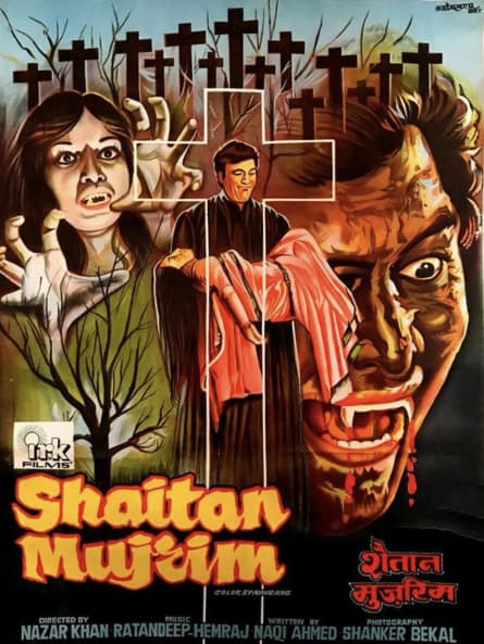 Shaitan Mujrim