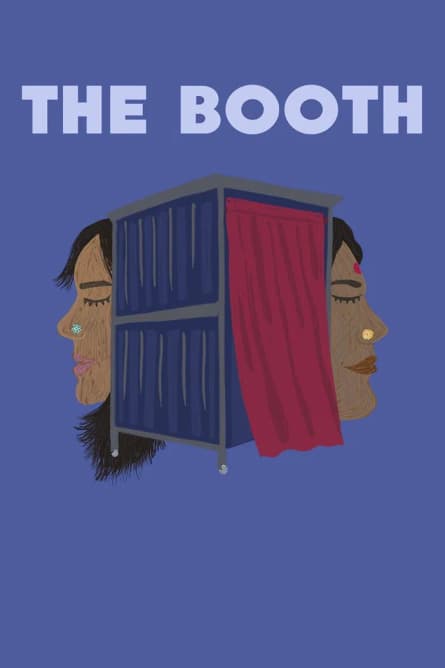 Cabina