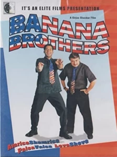 Frații Banana