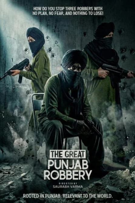 Marele jaf din Punjab