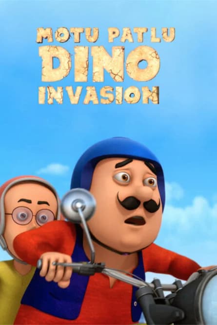 Motu Patlu: Invazia dinozaurilor