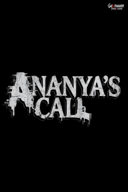 Apelul Ananyei