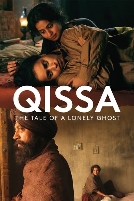 Qissa: Povestea unei fantome singuratice