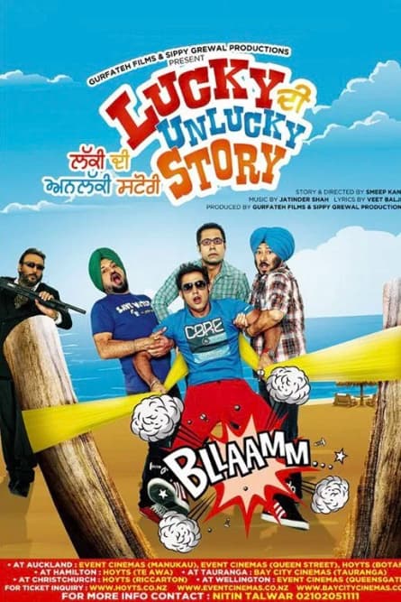Lucky Di Unlucky Story