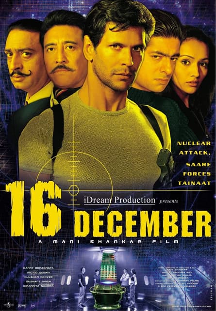 16 decembrie