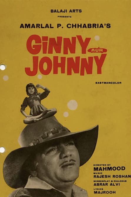 Ginny și Johnny