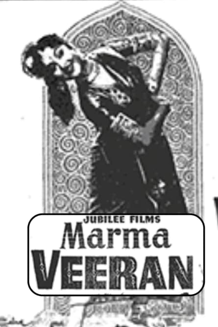 Marma Veeran