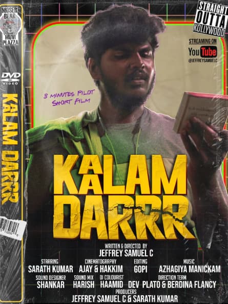 Kaalam Darrr - Scurtmetraj