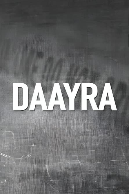 Daayra
