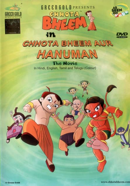Chhota Bheem și Hanuman
