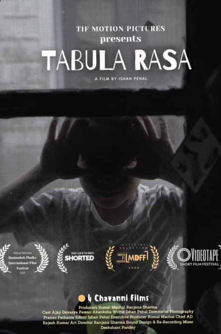 Tabula Rasa