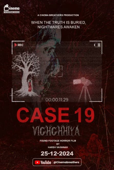 Cazul 19: Vichchhiya