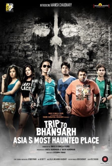 Călătorie la Bhangarh