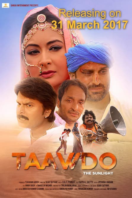 Taawdo: Lumina soarelui