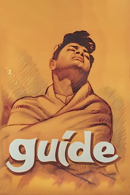 Ghidul