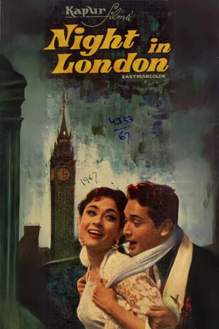 Noapte la Londra