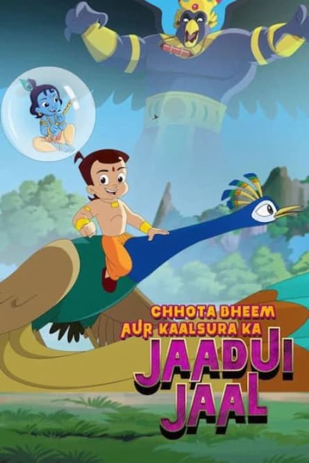 Chhota Bheem și rețeaua magică a lui Kaalsura