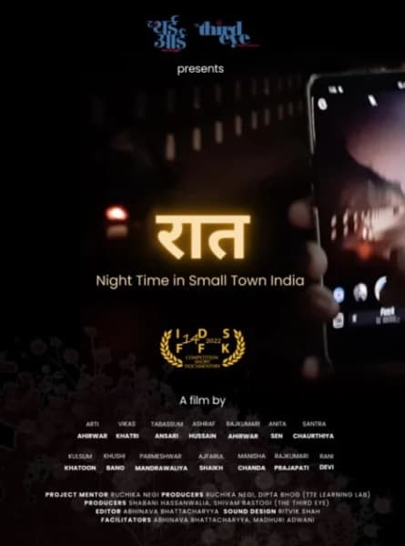Raat: Noaptea într-un orășel din India