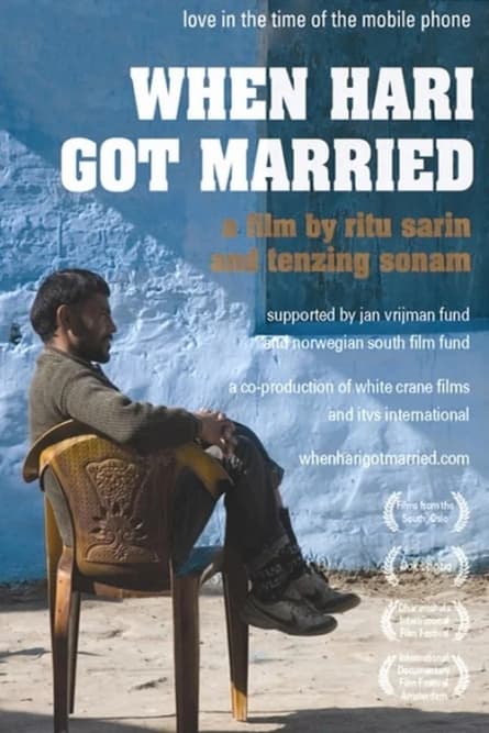 Când Hari s-a căsătorit
