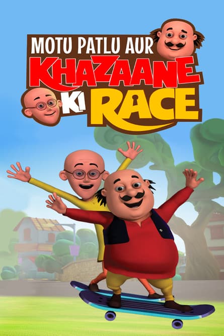 Motu Patlu: Cursa pentru comoară