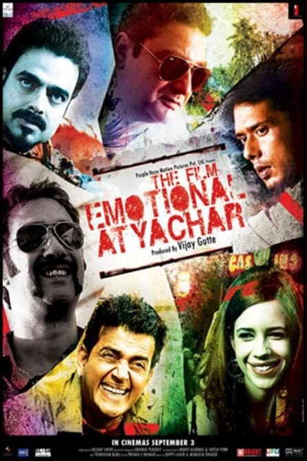 Emotional Atyachar