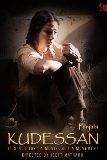 Femeia din est
