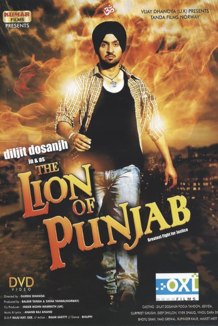 Leul din Punjab