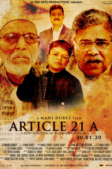 Articolul 21 A