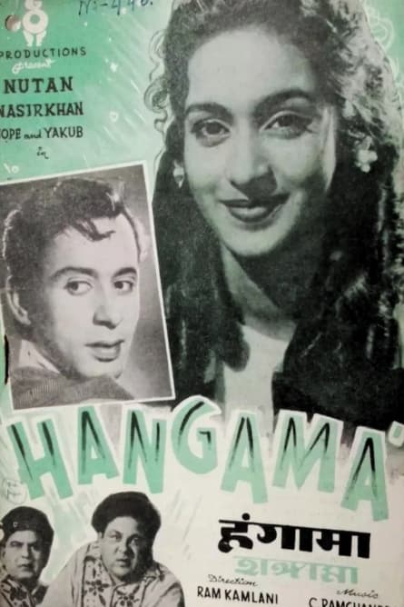 Hangama