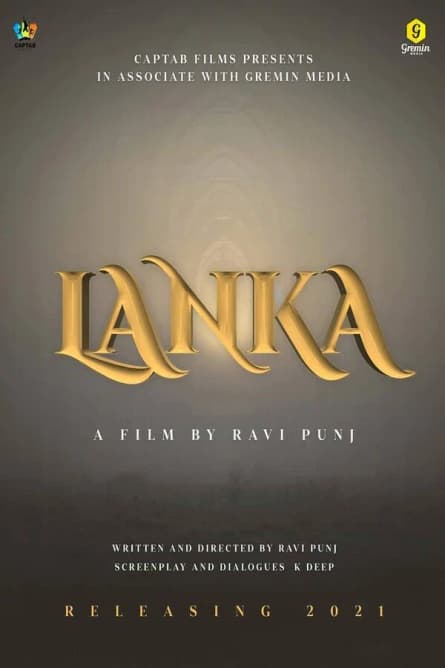 Lanka