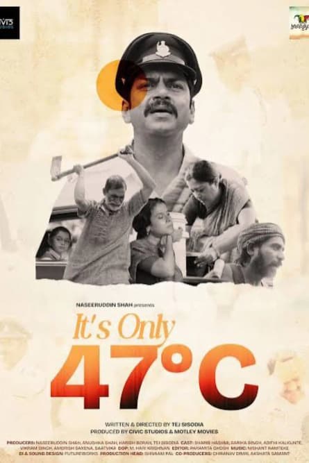 Sunt doar 47°C