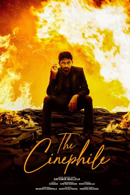Cinefilul - Monarhia nebuniei