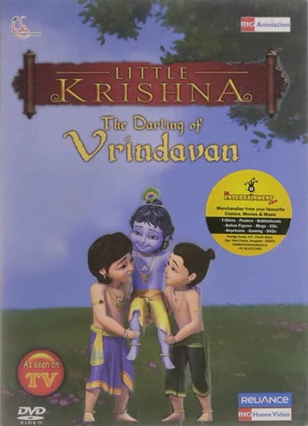 Micul Krishna - Favoritul din Vrindavan