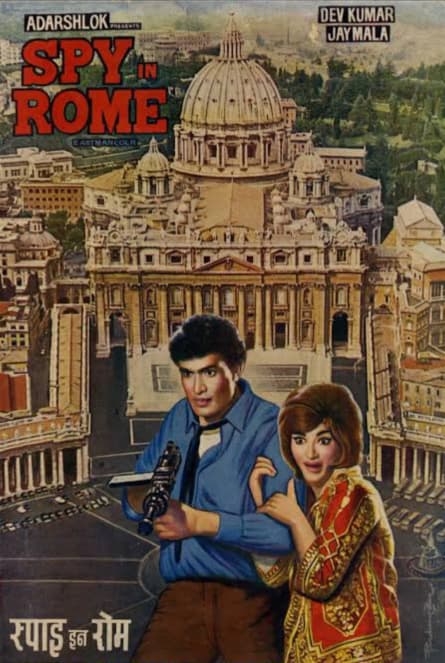 Spion la Roma