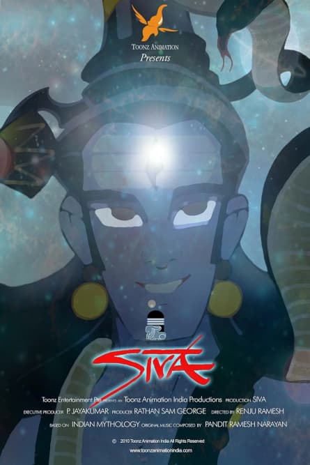 Legendele lui Siva 1